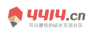 鄂城区新闻网
